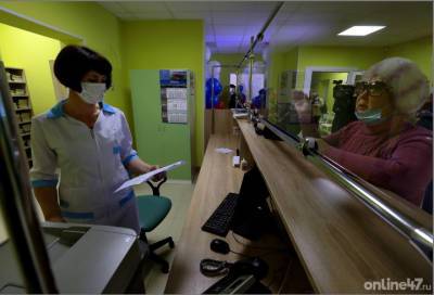 Более 100 новых пациентов с COVID-19 выявлено в Ленобласти за сутки - online47.ru - Ленинградская обл.