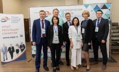 На Юридической неделе в Тюмени обсудили участие в государственных и муниципальных закупках - news.megatyumen.ru - Тюмень
