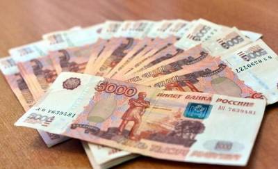 Заведующая одного из детских садов Тюмени заработала за прошлый год 5,6 миллионов рублей - news.megatyumen.ru - Тюмень