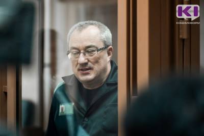 Дело об ущербе в 1,5 млрд рублей по просьбе фигуранта "дела Гайзера" рассмотрят в Сыктывкаре - komiinform.ru - Москва - Сыктывкар