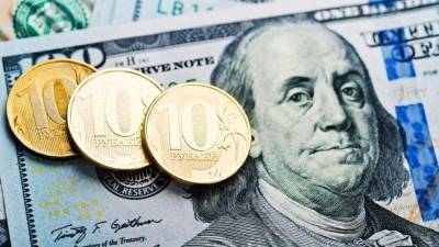 Антон Силуанов - Как отказ России от долларов в ФНБ скажется на кошельке россиян? - 5-tv.ru - Пмэф