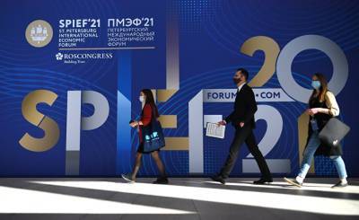 ПМЭФ: несмотря на пандемию и политическую напряженность из-за Белоруссии, бизнес продолжается (Atlantico, Франция) - inosmi.ru - Россия - Токио - Санкт-Петербург - Пмэф