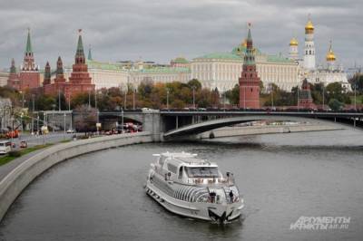 Владимир Путин - Сергей Собянин - Москва заняла первое место в национальном рейтинге состояния инвестклимата - aif.ru - Москва - Башкирия - респ. Татарстан - Тюменская обл. - Тульская обл.
