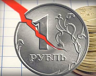 Сергей Швецов - В Центробанке назвали сроки отказа от наличных - newsland.com