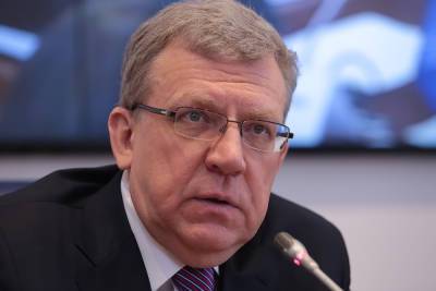 Алексей Кудрин - Кудрин: решение отказаться от доллара в ФНБ не скажется на жизни россиян - mk.ru