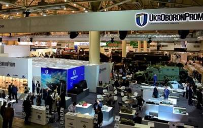 Экс-директор одного из предприятий Укроборонпрома получил подозрение - korrespondent.net - Украина