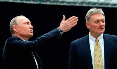 Владимир Зеленский - Владимир Путин - Дмитрий Песков - Песков: Россия пока не получала от Киева конкретных деловых предложений по повестке возможной встречи Путина с Зеленским - bin.ua - Киев - Крым