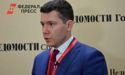 Антон Алиханов - Антон Алиханов рассказал, почему туристам уже не попасть в Калининградскую область - fedpress.ru - Калининград - Калининградская обл.