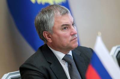 Вячеслав Володин - Антон Силуанов - Володин: Россия выходит из зависимости от доллара - pnp.ru