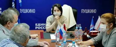 Ирина Слуцкая - Депутат Мособлдумы Ирина Слуцкая помогла решить проблемы пушкинцев - runews24.ru