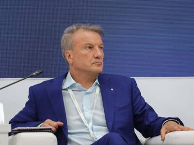 Герман Греф - Андрей Белоусов - Греф вступился за бизнес, который «нахлобучил» - rosbalt.ru