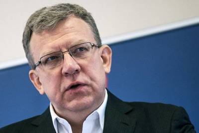 Алексей Кудрин - Кудрин объяснил решение отказаться от доллара в ФНБ - smartmoney.one - Санкт-Петербург