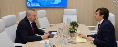 Андрей Травников - Сергей Кравцов - Травников: Новосибирская область увеличит темп и объём строительства школ по ГЧП - runews24.ru - Новосибирская обл.