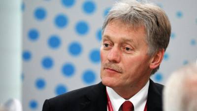 Дмитрий Песков - Песков заявил о хорошем отношении России к Эстонии - iz.ru - Эстония