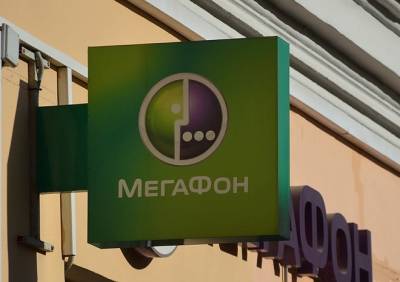 В Рязани и области емкость сети 4G МегаФона выросла до двух раз - ya62.ru - Рязань - Новомичуринск
