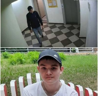 В Уфе при странных обстоятельствах пропал подросток - ufacitynews.ru - Уфа