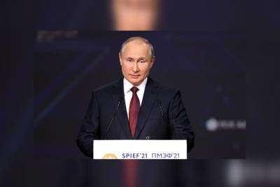 Владимир Путин - Путин на ПМЭФ предложил продлить льготную ипотеку на год - spb.mk.ru