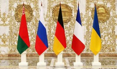 Леонид Кравчук - Украина рискует. Президенты России и Белоруссии могут просто денонсировать Беловежские соглашения. - geo-politica.info - Минск