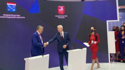 Сергей Собянин - Александр Дрозденко - В Ленобласти с 2021 года для оплаты проезда будет внедряться карта "Тройка" - delovoe.tv - Москва - Ленинградская обл.