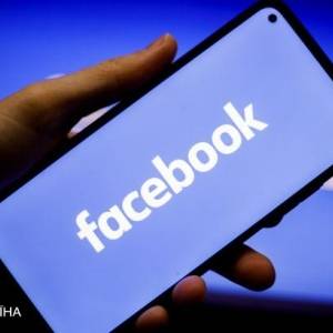 Еврокомиссия начала официальное антимонопольное расследование против Facebook - reporter-ua.com - Брюссель