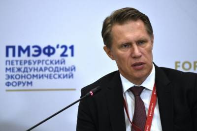 Михаил Мурашко - Минздрав анонсировал исследования вакцин от COVID среди детей старше 12 лет - aif.ru
