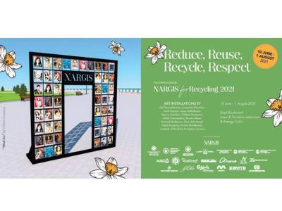 Издательский дом NARGIS открывает выставку "Reduce, Reuse, Recycle, Respect", посвященную проблемам экологии и охраны окружающей среды (ФОТО) - trend.az - Экология