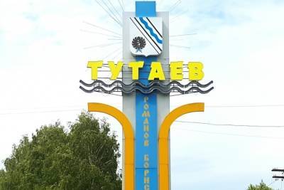 Тутаев останется без туристов до июля - yar.mk.ru - Ярославль