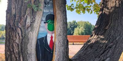 Москва будущего и рисунки на деревьях: что нельзя пропустить на выходных в Москве - tvc.ru - Москва
