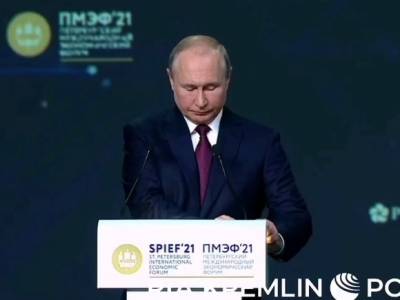 Владимир Путин - Ксения Собчак - Выступление Путина усыпило слушателей в зале (фото) - rosbalt.ru