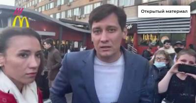 Дмитрий Гудков - «Неужели, чтобы не пустить меня на выборы, надо брать мою тетю в заложники?» Дмитрий Гудков дал интервью на свободе - tvrain.ru