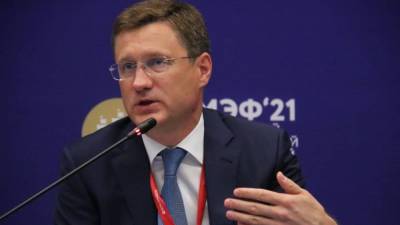 Александр Новак - РФ может уйти от расчетов в долларах при заключении энергоконтрактов - smartmoney.one - Вашингтон