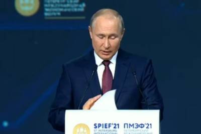 Владимир Путин - Путин озвучил требования к бизнесу: Все чеки - через кассу - mk.ru