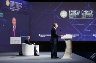 Владимир Путин - Путин предложил увеличить долю закупок госкомпаниями у МСП до 25% - interfax-russia.ru