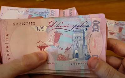 Торкнеться всіх категорій: в ПФУ заявили про новий перерахунок пенсій - справедливості не буде - ukrainianwall.com - Украина