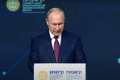 Владимир Путин - Путин анонсировал новые меры поддержки бизнеса - mk.ru