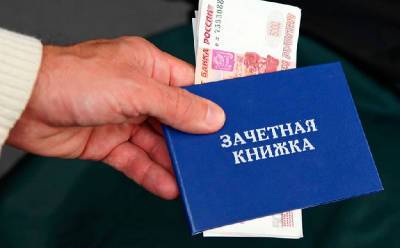В Смоленске за получение взятки задержали сотрудника медуниверситета - rabochy-put.ru - Смоленск