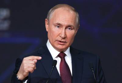 Владимир Путин - Владимир Путин: У нас не должно быть экономически неразвитых регионов - online47.ru