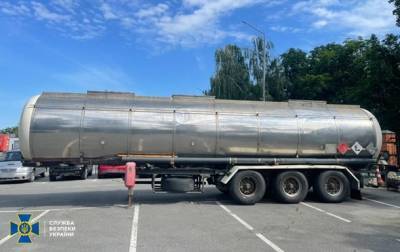 В Украине изъяли партию химикатов из России - korrespondent.net - Россия - Украина - Луганская обл.