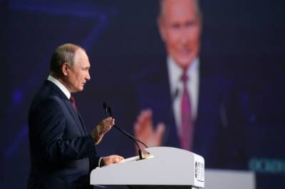 Владимир Путин - Путин назвал чушью заявления, что РФ не касаются проблемы изменения климата - aif.ru
