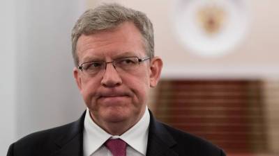 Антон Силуанов - Алексей Кудрин - Кудрин назвал вынужденным решение исключить доллар из ФНБ - gazeta.ru
