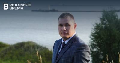 Пресс-секретарь Зеленодольского района покинул свой пост - realnoevremya.ru - респ. Татарстан - район Зеленодольский - район Лаишевский