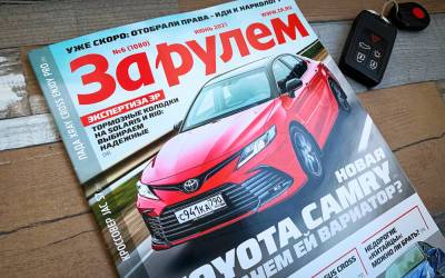 Турбонаддув защищает мотор... и еще 6 неожиданных фактов об автомобилях - zr.ru - Санкт-Петербург