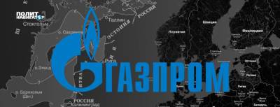 Владимир Путин - Алексей Пушков - Ксения Собчак - Акции «Газпрома» резко обновили максимум. Киев и Варшава в ярости:... - politnavigator.net - Россия - Киев - Вильнюс - Варшава