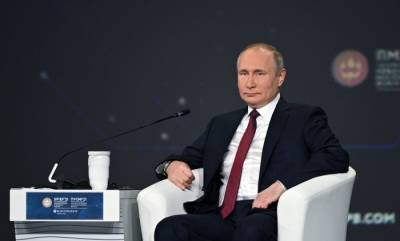 Владимир Путин - Путин поручил правительству до 1 октября разработать план снижения выбросов к 2050г до уровня ниже, чем в ЕС - interfax-russia.ru - Россия