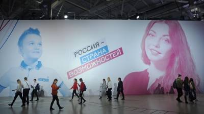 Андрей Воробьев - Алексей Комиссаров - Подмосковье и АНО «Россия — страна возможностей» договорились о сотрудничестве - russian.rt.com - Московская обл.