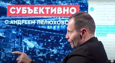 Выпускные экзамены должны быть по всем предметам, - Пелюховский - politeka.net