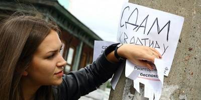 Чужие крыши: суд вынес в Воронеже приговор по делу о мошенничестве на рынке аренды жилья - gorcom36.ru - Воронеж