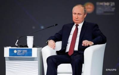 Владимир Путин - Путин назвал сроки достройки второй нитки СП-2 - korrespondent.net - Строительство