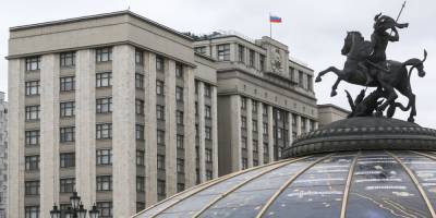 Владимир Путин - Василий Пискарев - В Госдуме прокомментировали новый закон о запрете избираться причастным к экстремизму - ruposters.ru