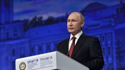 Владимир Путин - Путин объявил завершение работ на морском участке газопровода «Северный поток-2» - lenta.ua - Россия
